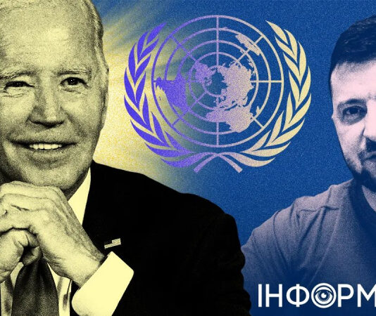 Шоу Байдена, формула мира на трибуне ООН и встреча с Лавровым: ожидания от визита Зеленского в США