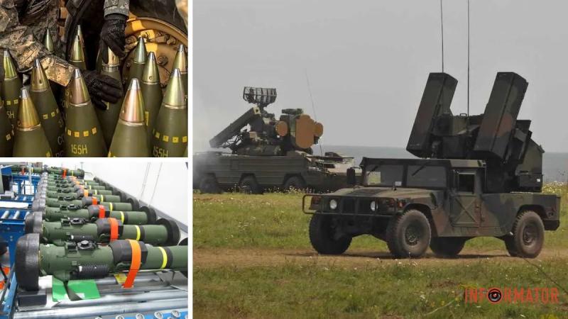 Системы Avenger, зенитные ракеты и HIMARS: США анонсировали новый пакет помощи для вооруженных сил Украины