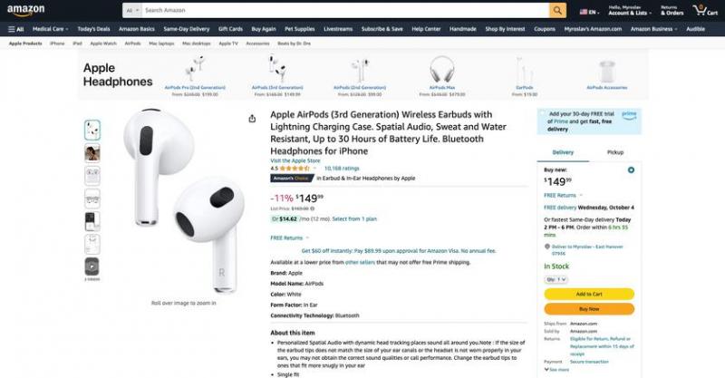 скидка 20 долларов: AirPods 3 доступны на Amazon за 149 долларов