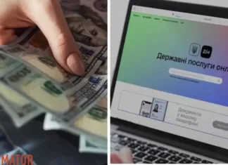 Собственное дело. Как получить в Ощадбанке от 50 до 250 тысяч гривен, которые не нужно возвращать