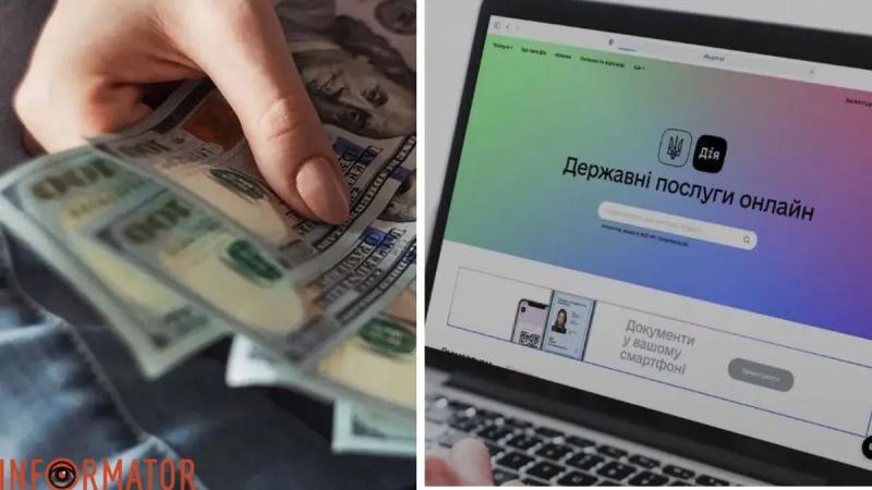 Свое дело. Как получить в Ощадбанке от 50 до 250 тысяч гривен, которые не нужно возвращать