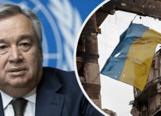 Создает глубокие расколы в мире: Генсек ООН раскритиковал россию за войну в Украине