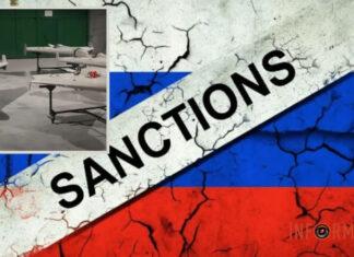 США наложили санкции на компании из россии и Китая, которые поставляют детали для изготовления дронов: подробности