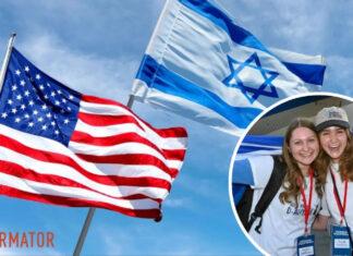 США официально ввели безвизовый режим для Израиля