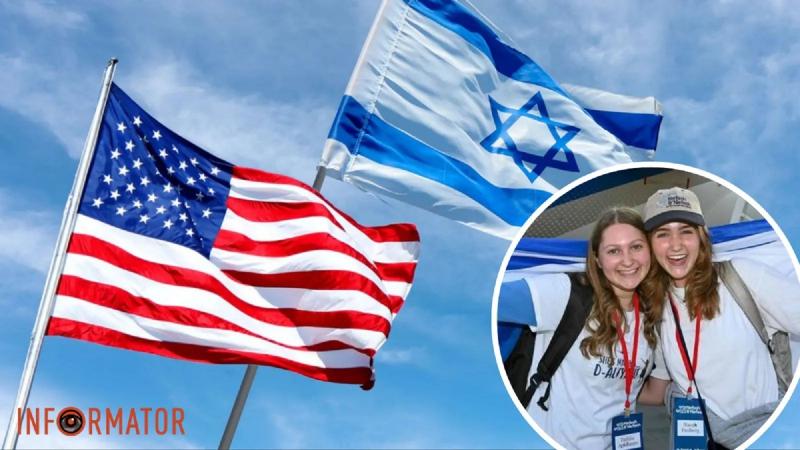 США официально ввели безвизовый режим для Израиля