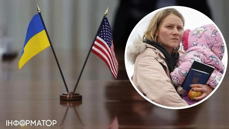 США продлили статус защиты украинским беженцам: что нужно знать
