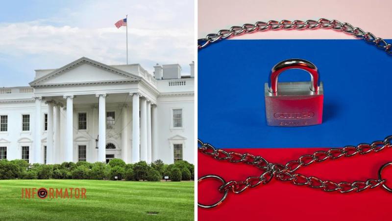 США ввели санкции против компаний, которые помогали РФ производить ракеты и дроны: Ермак раскрыл подробности