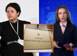 “Суспільному” предлагали заказную статью против возможного главы Минкульта Федов: что известно о скандале