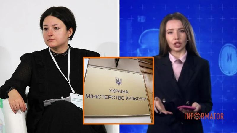 «Суспильному» предложили заказную статью против возможного главы Минкульта Федова: что известно о скандале