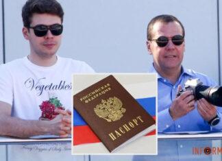 Сын Медведева оказался причастен к военным преступлениям на оккупированной Украине: чем он занимается
