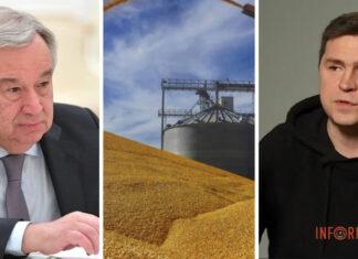 «Такая позиция поощряет россию к максимизации войны»: у Зеленского отреагировали на предложения ООН снять часть санкций с рф