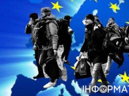 Три европейские страны заявили, что не будут выдавать Украине уклонистов, но возможны исключения