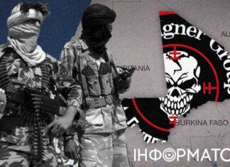 Туареги в Мали начали войну с пророссийским диктатором и уничтожают «вагнеровцев» погибшего Пригожина