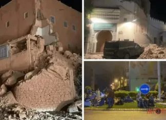 У Марокко произошло мощное землетрясение: погибла почти сотня человек