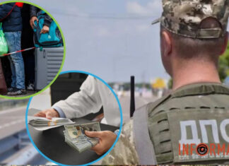 У Зеленского пообещали проблемы украинцам-уклончанистам по возвращении в Украину