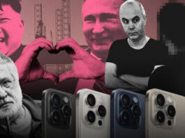 Удар по флоту рф, продвижение возле Бахмута, новые айфоны арест Шуфрича: главные события недели