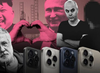 Удар по флоту рф, продвижение возле Бахмута, новые айфоны арест Шуфрича: главные события недели