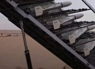 Угроза атаки ударных дронов на Украину: враг запустил не менее пяти групп Шахедов