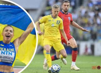 Украина — Англия, медали на Бриллиантовой Лиге и старт чемпионата Украины по хоккею: главное за 9 сентября в спорте