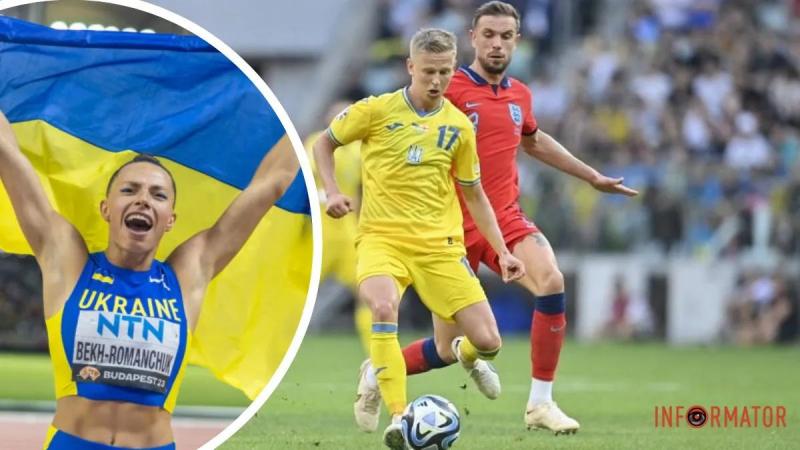 Украина – Англия, медали Бриллиантовой лиги и старт чемпионата Украины по хоккею: самое важное 9 сентября в спорте