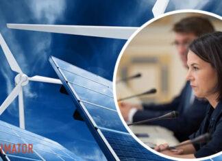 Украина и Германия планируют построить ветряную электростанцию вокруг ЧАЭС: что известно