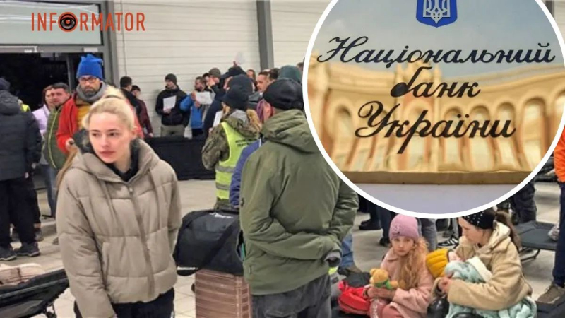 Украинцы стали меньше тратить денег за рубежом: в НБУ объяснили, почему это происходит