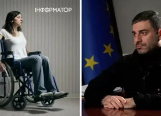 Украинцы за рубежом в течение длительного периода не получали положенную пенсию по инвалидности: омбудсмен рассказал, как решить проблему