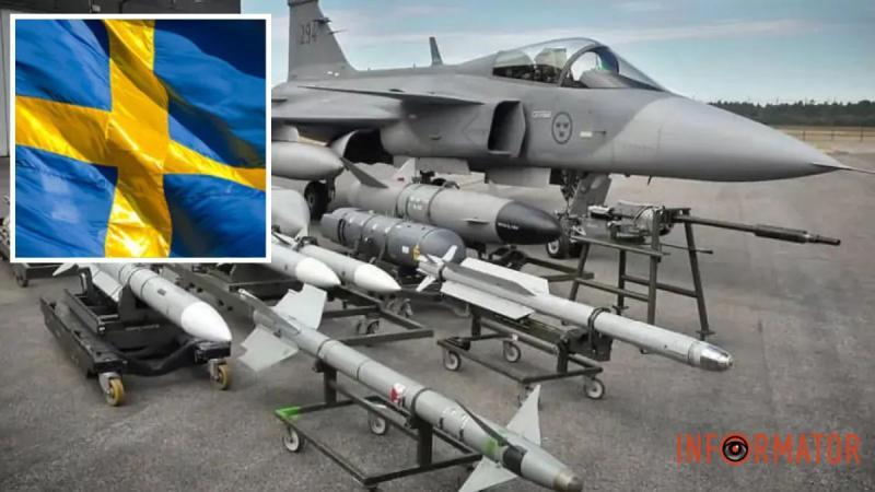 Украинские летчики в Швеции прошли подготовку по изучению истребителей Gripen - СМИ