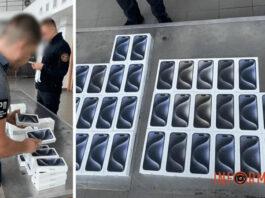 Украинские пограничники изъяли нелегальные iPhone 15 на сумму почти 2,8 млн гривен (фото)