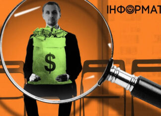 Украинский рынок труда осенью. Как нехватка специалистов влияет на зарплаты?