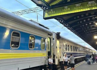 Укрзалізниця запустила новый международный поезд из Киева в Хелм — график отправлений