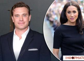 Ушел из жизни накануне своего дня рождения! Меган Маркл проигнорировала трагический конец коллеги по сериалу Форс-мажоры