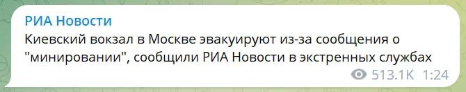 В московских аэропортах отменили более 40 рейсов и снова заблокировали Крымский мост – что произошло с россиянами прошлой ночью