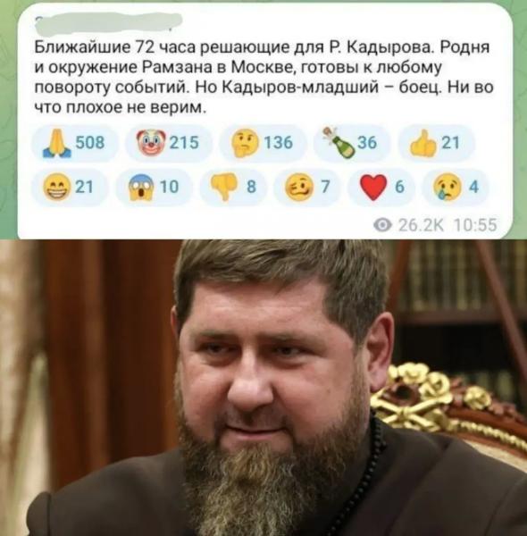 В Чечне заявили о смерти Кадырова, его соцсети это отрицают: что известно