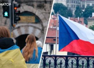 В Чехии более половины украинских беженцев сталкивались с агрессией из-за гражданства — результаты опроса