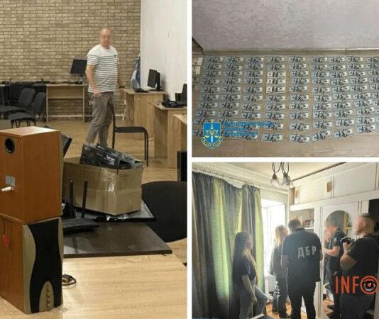 В Днепре “смотрящий” за левым берегом создал мошеннический call-центр: подробности аферы от Генпрокуратуры