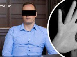 В Германии порноактера обвиняют в изнасиловании украинской писательницы, которую тот приютил из-за войны: детали дела