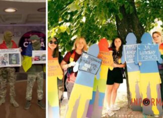 В Харькове одновременно прошли марш ЛГБТК+ и акция протеста от Правой Молодежи — видео