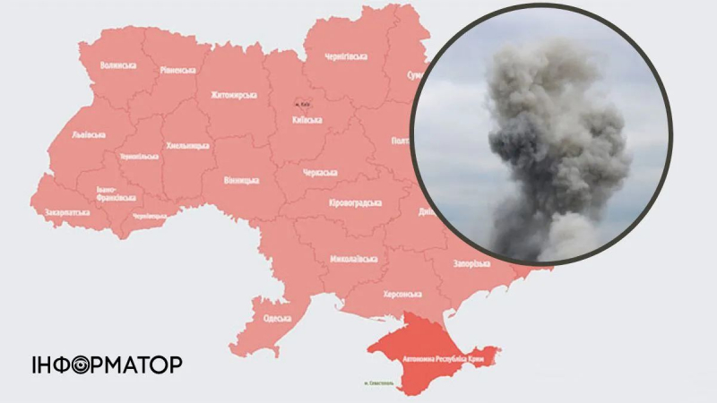 Взрывы прозвучали в Хмельницкой области во время тревоги: что известно