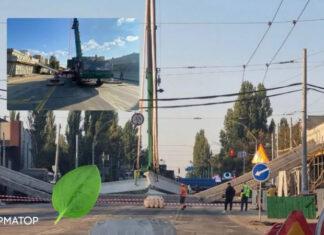 В КГГА назвали причину разрушения моста на Шулявке — украинцы выдвигают свои версии, создавая мемы