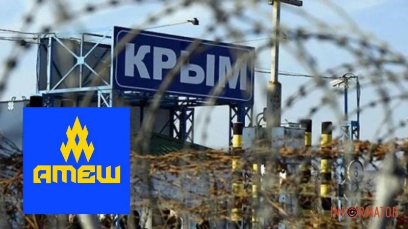 В Крыму оккупанты снимают символику с военкоматов - партизаны Атеша