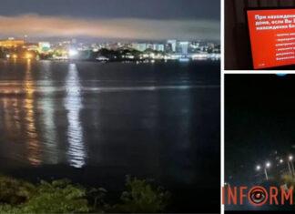 В Крыму раздаются взрывы: оккупанты объявили воздушную тревогу, с аэродромов Джанкоя поднята авиация — видео и детали