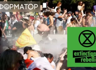 В Нидерландах полиция задержала тысячи активистов: из-за чего был протест