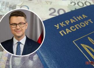 В Польше анонсировали прекращение социальных выплат для украинских беженцев: подробности