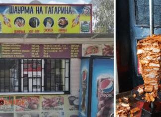 В россии десятки человек отравились шаурмой: одна девушка умерла