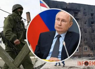 В россии оккупацию украинских областей объявили «праздником»: путин потребовал концерт