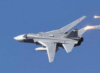 В россии потерпел крушение фронтовой бомбардировщик Су-24М во время учебно-тренировочного полёта