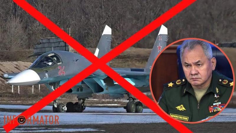В России разбился истребитель Су-34: что случилось с пилотами - фото