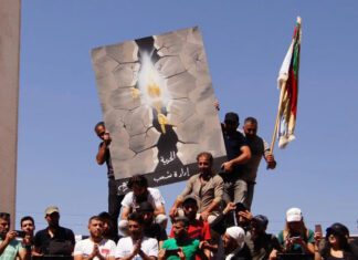 В Сирии продолжаются новые протесты против режима Асада