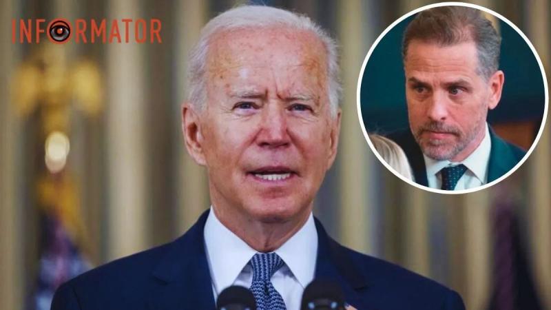 США начали расследование, которое может привести к импичменту Байдена